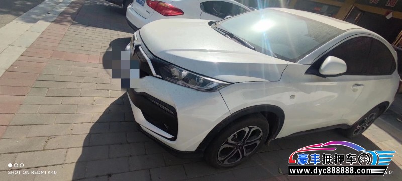 22年本田XRV轿车抵押车出售