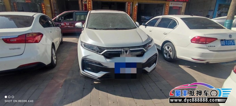 22年本田XRV轿车抵押车出售