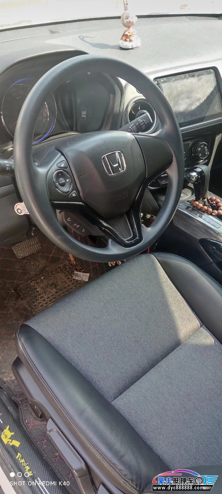 22年本田XRV轿车抵押车出售