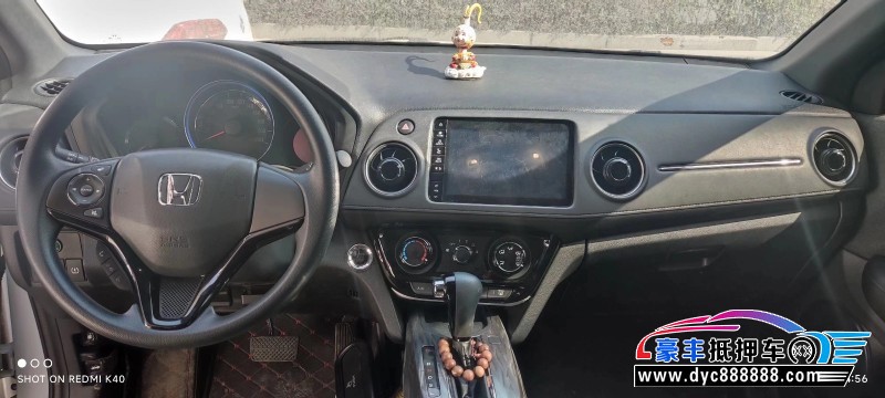 22年本田XRV轿车抵押车出售