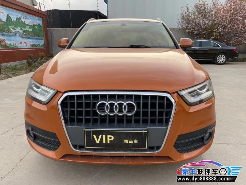 13年奥迪Q3轿车抵押车出售
