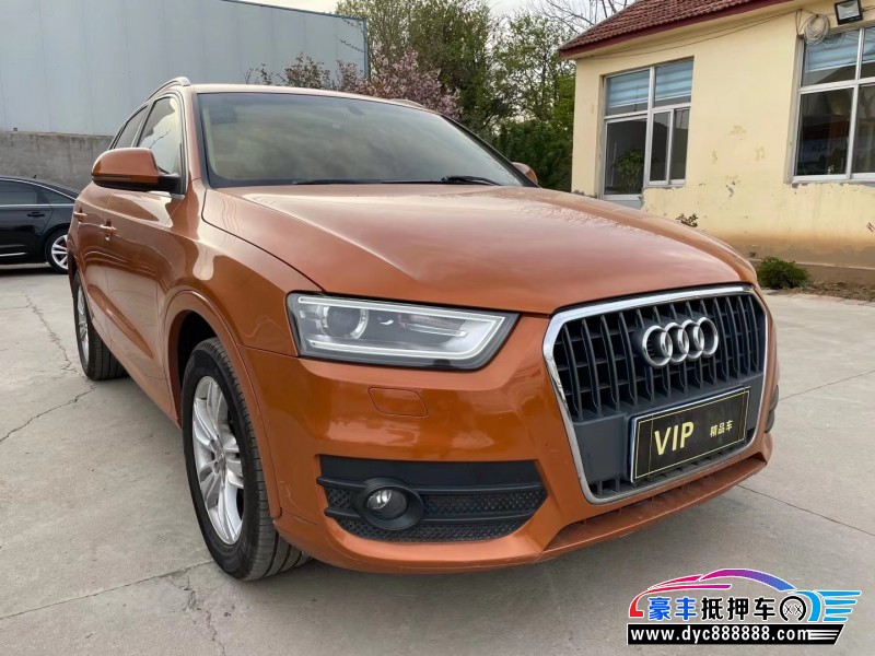 13年奥迪Q3轿车抵押车出售