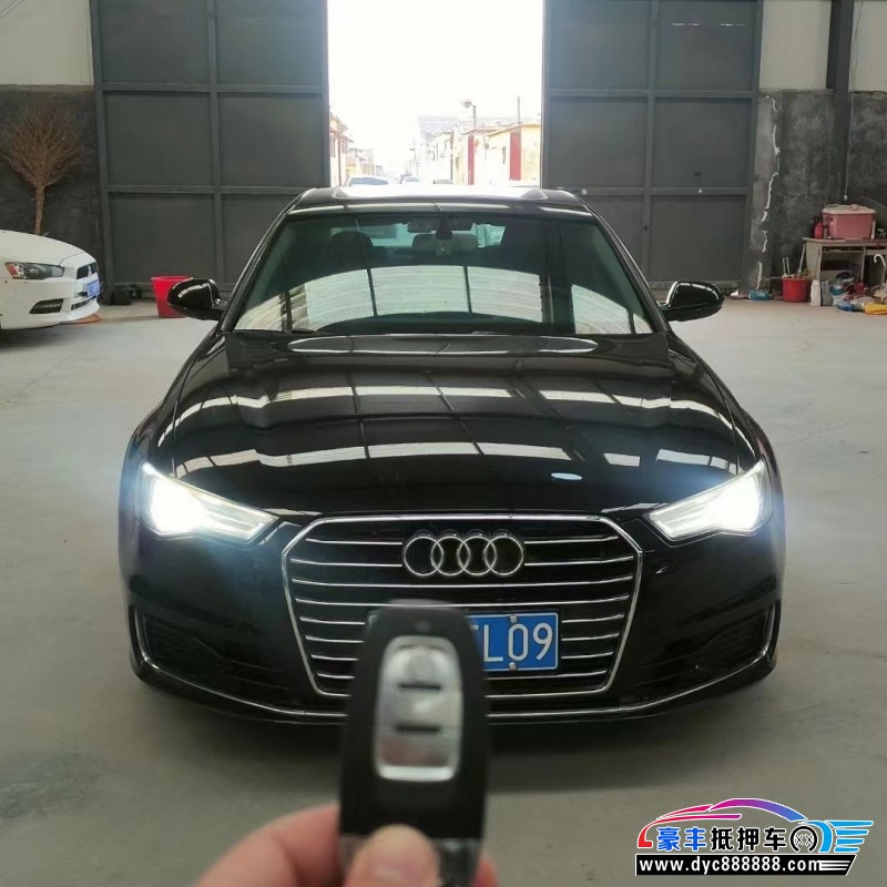 16年奥迪A6轿车抵押车出售