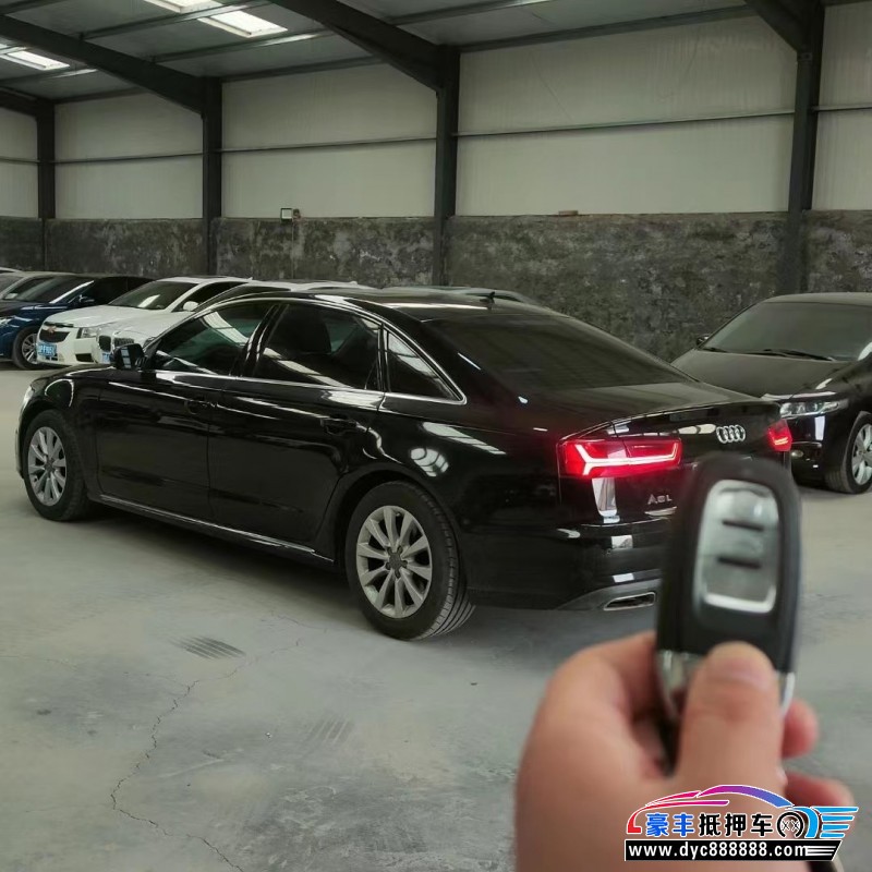 16年奥迪A6轿车抵押车出售