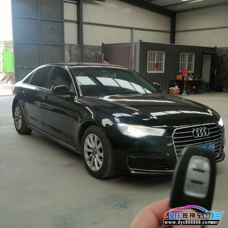 16年奥迪A6轿车抵押车出售
