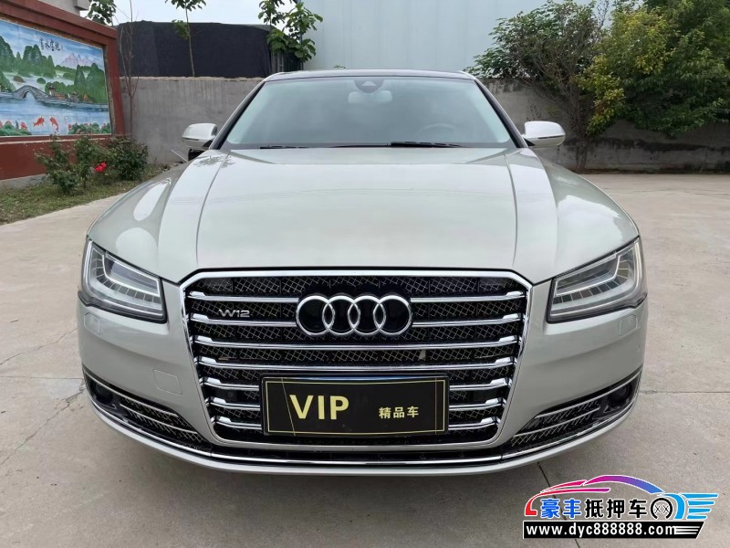 15年奥迪A8轿车抵押车出售