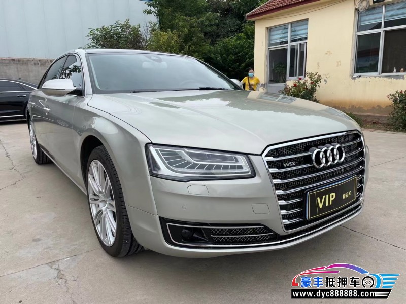 15年奥迪A8轿车抵押车出售