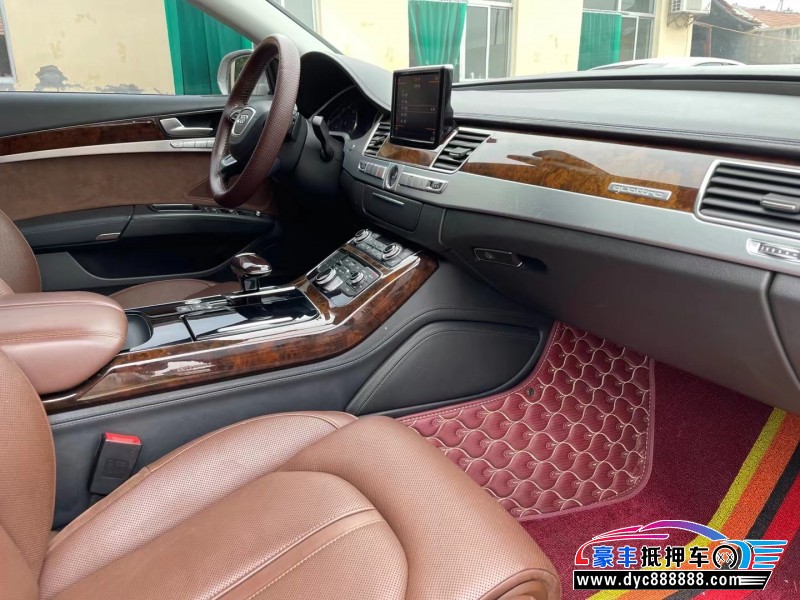 15年奥迪A8轿车抵押车出售