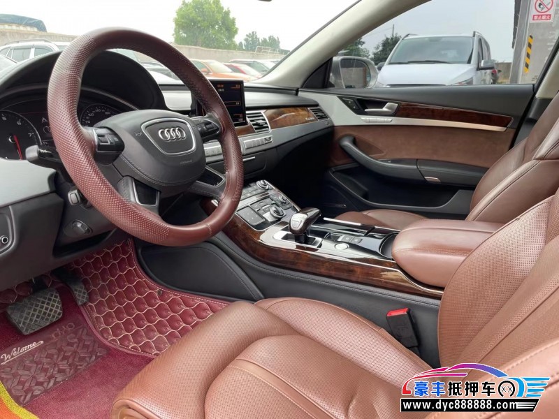 15年奥迪A8轿车抵押车出售
