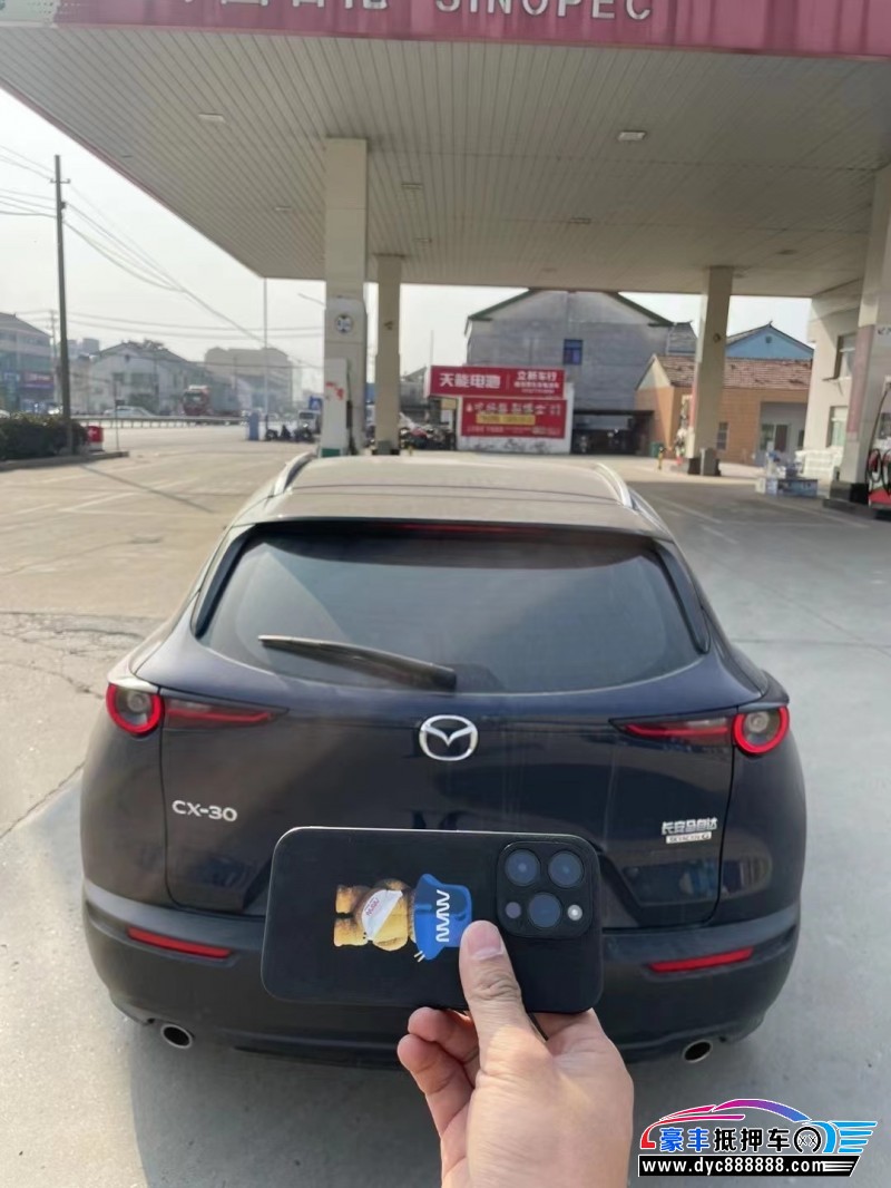 21年马自达CX-3轿车抵押车出售