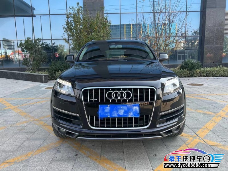 12年奥迪Q7SUV抵押车出售