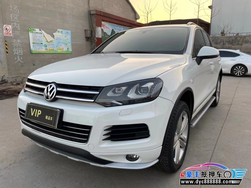 14年大众途锐SUV抵押车出售