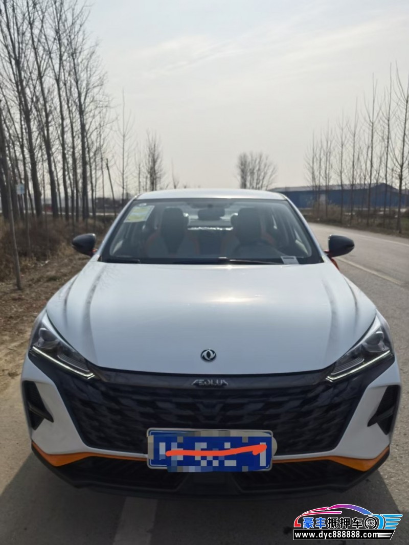 23年东风风神奕炫轿车抵押车出售