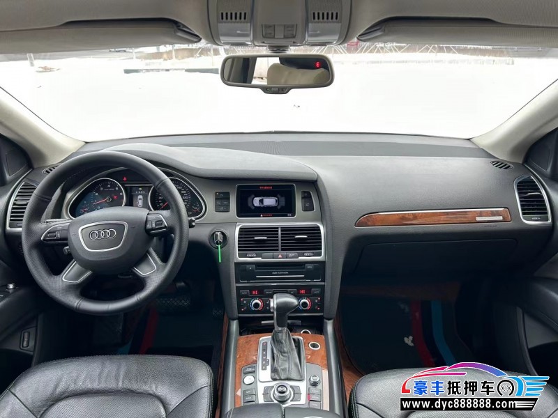14年奥迪Q7SUV抵押车出售