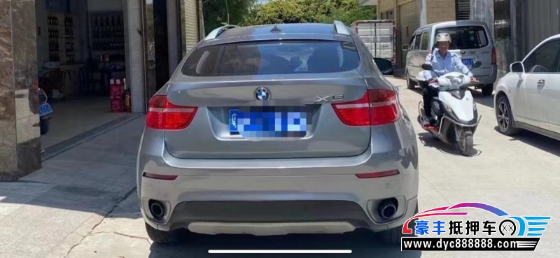 10年宝马X6轿车抵押车出售