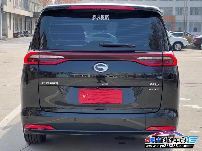 22年传祺m6MPV抵押车出售