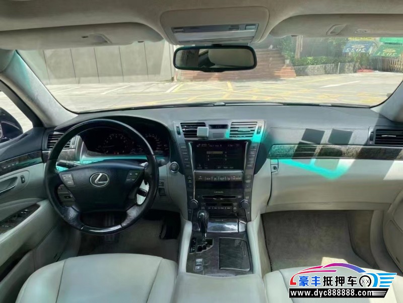 07年雷克萨斯LS轿车抵押车出售