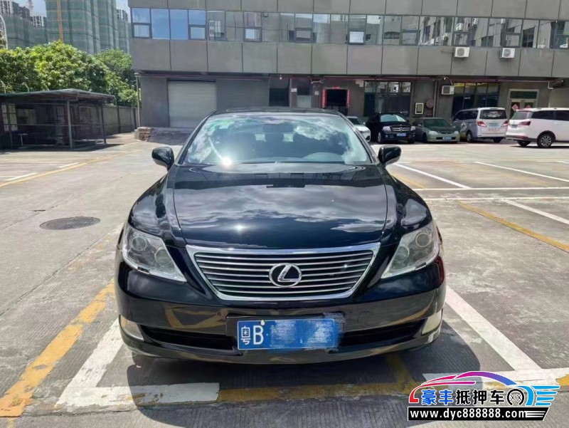 07年雷克萨斯LS轿车抵押车出售