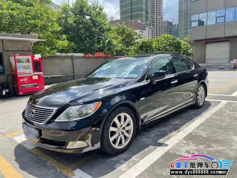 07年雷克萨斯LS轿车抵押车出售