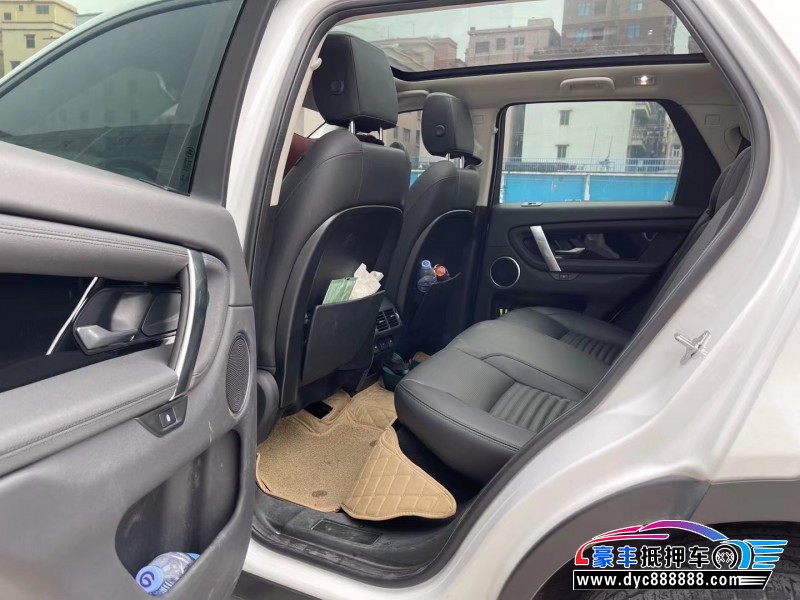 21年路虎揽胜运动轿车抵押车出售