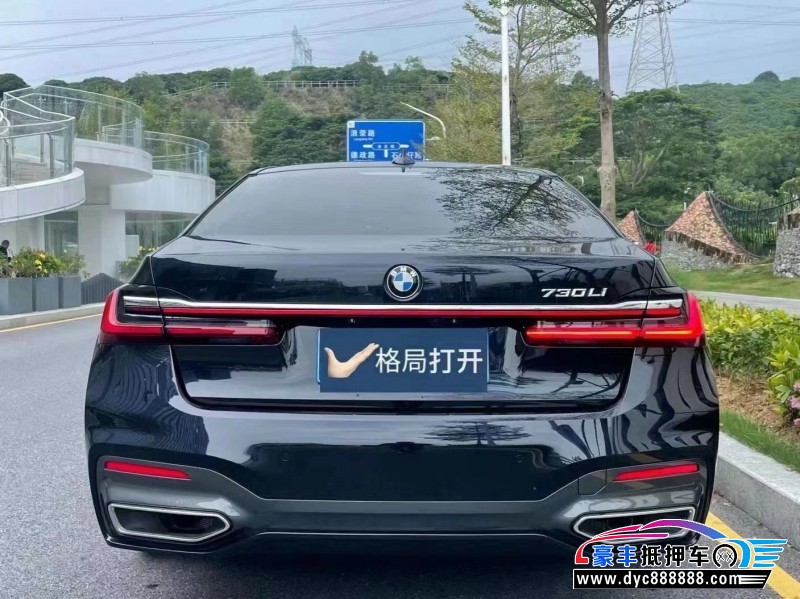 21年宝马7系轿车抵押车出售