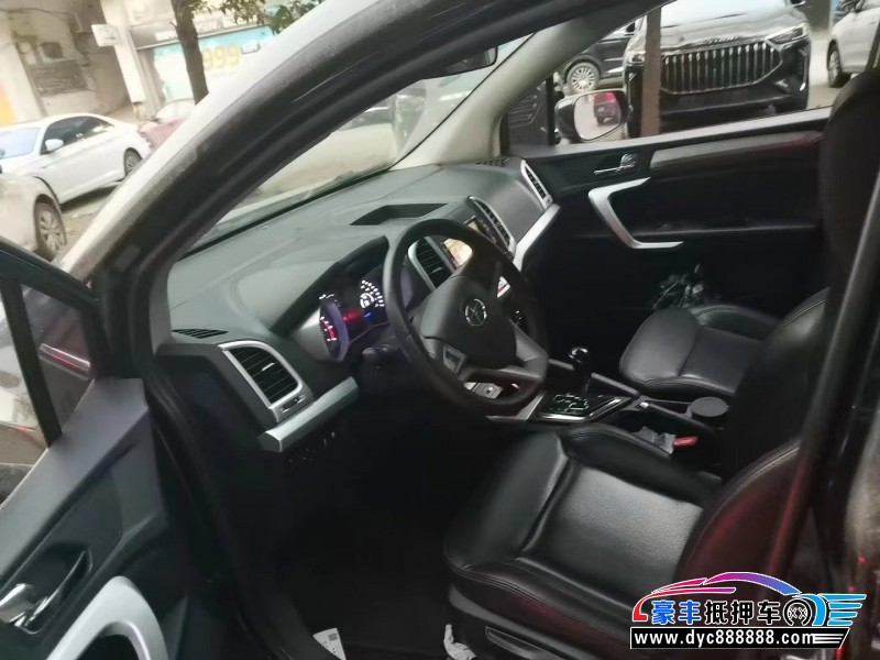 15年江淮瑞风S3轿车抵押车出售