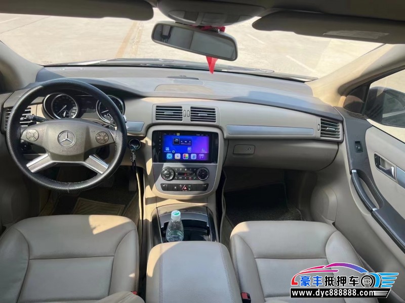 13年奔驰R级轿车抵押车出售