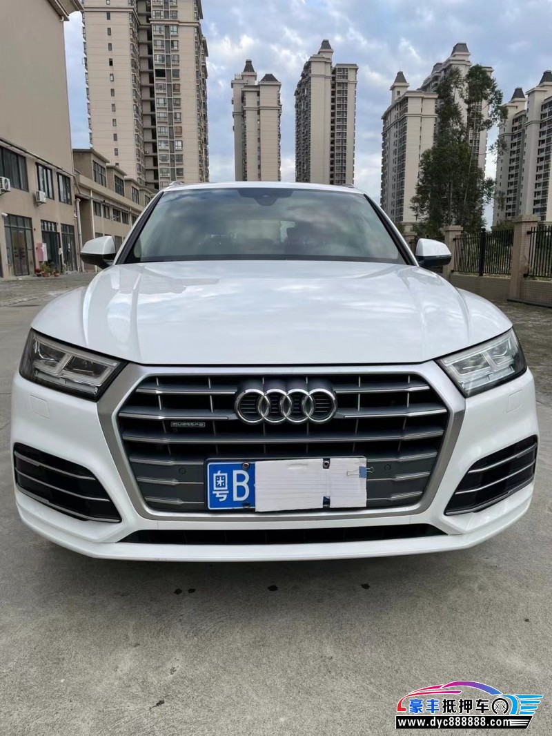 19年奥迪Q5轿车抵押车出售
