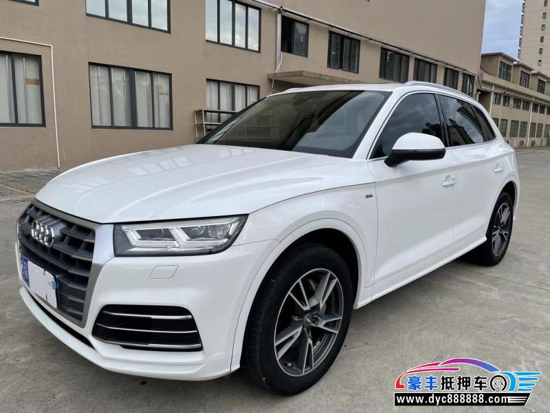 19年奥迪Q5轿车抵押车出售