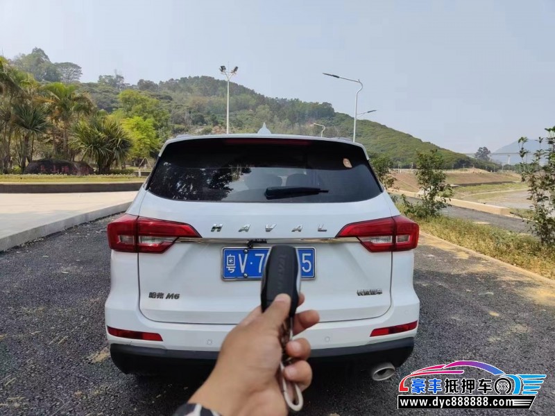 20年长城M6SUV抵押车出售