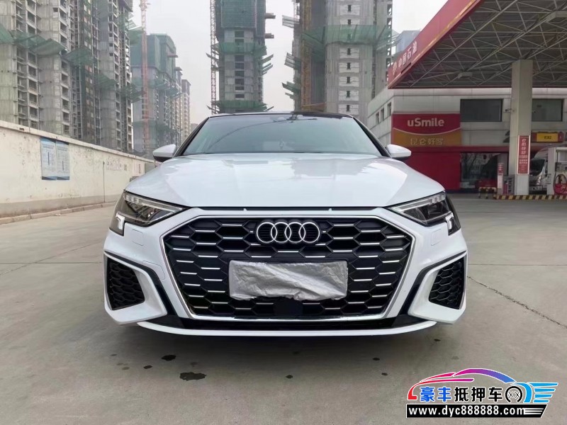 21年奥迪A3轿车抵押车出售