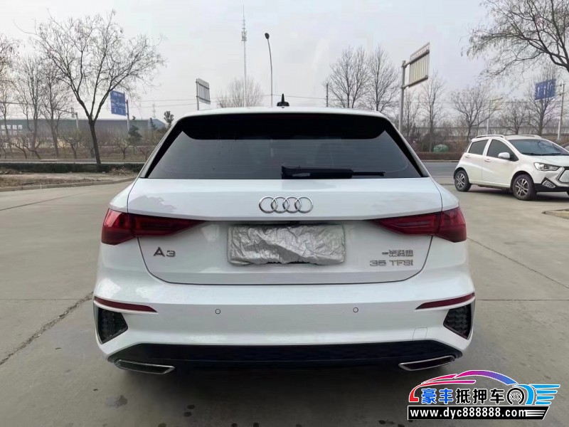 21年奥迪A3轿车抵押车出售