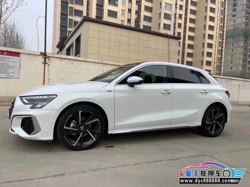 21年奥迪A3轿车抵押车出售