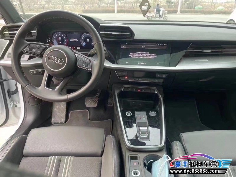 21年奥迪A3轿车抵押车出售