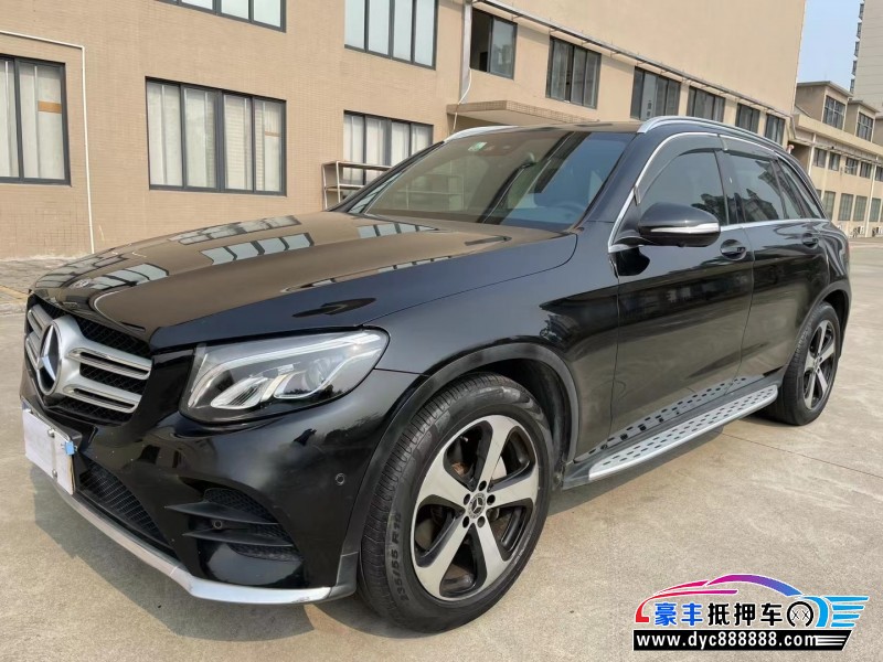 17年奔驰GLC轿车抵押车出售