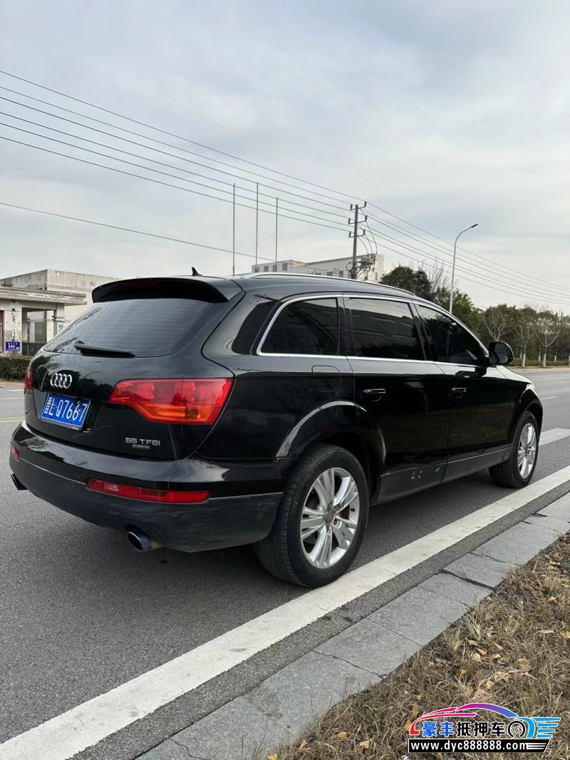 09年奥迪Q7轿车抵押车出售