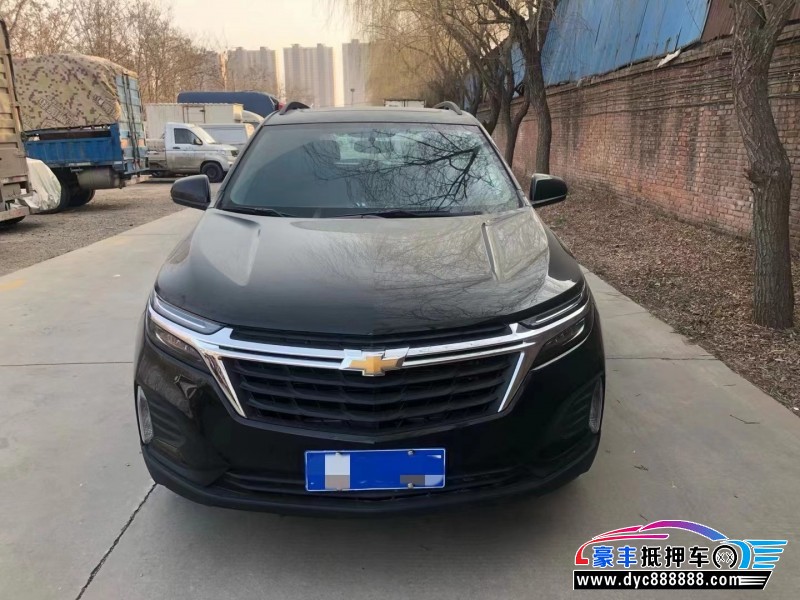 21年雪佛兰探界者SUV抵押车出售