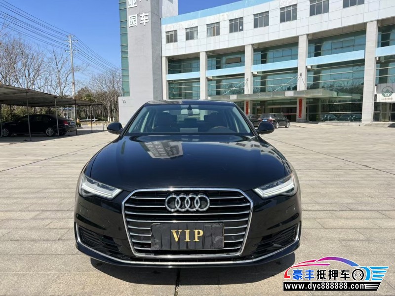 18年奥迪A6L轿车抵押车出售