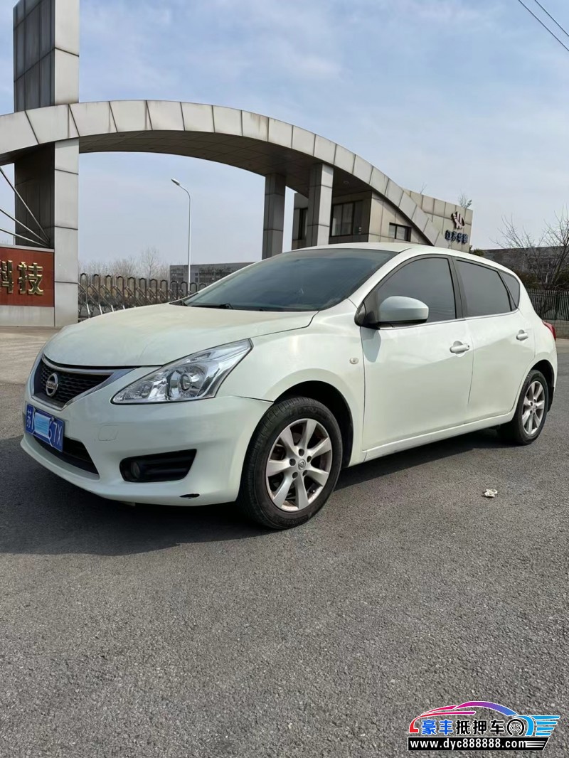 13年日产骐达轿车抵押车出售