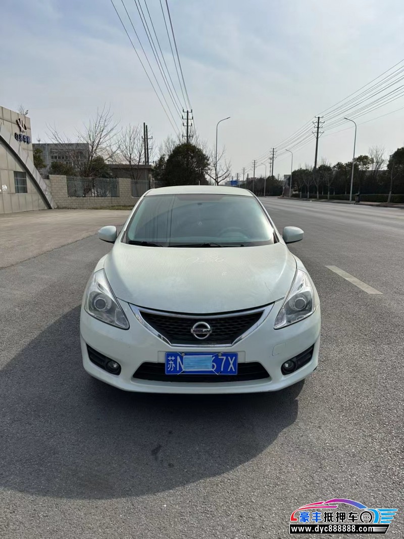 13年日产骐达轿车抵押车出售