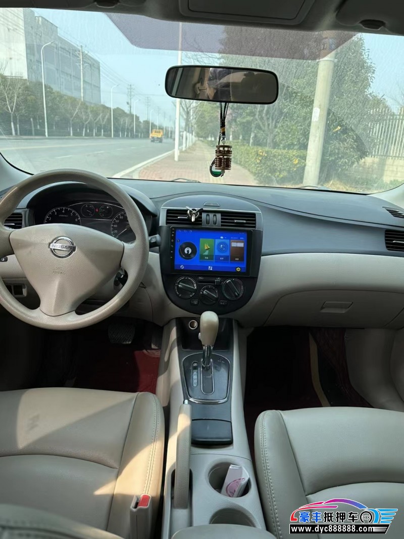 13年日产骐达轿车抵押车出售