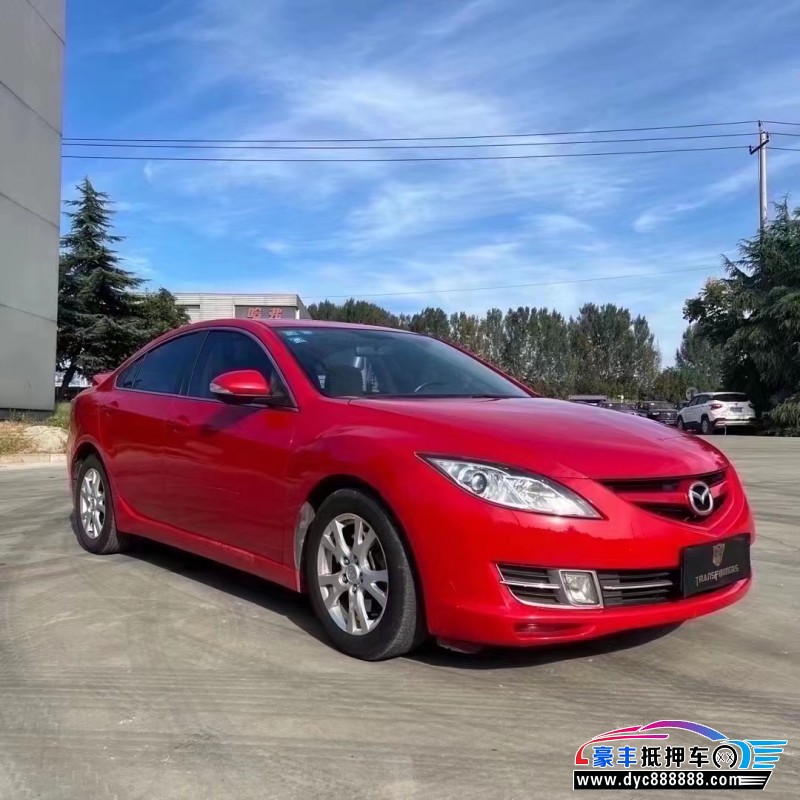 15年马自达睿翼轿车抵押车出售