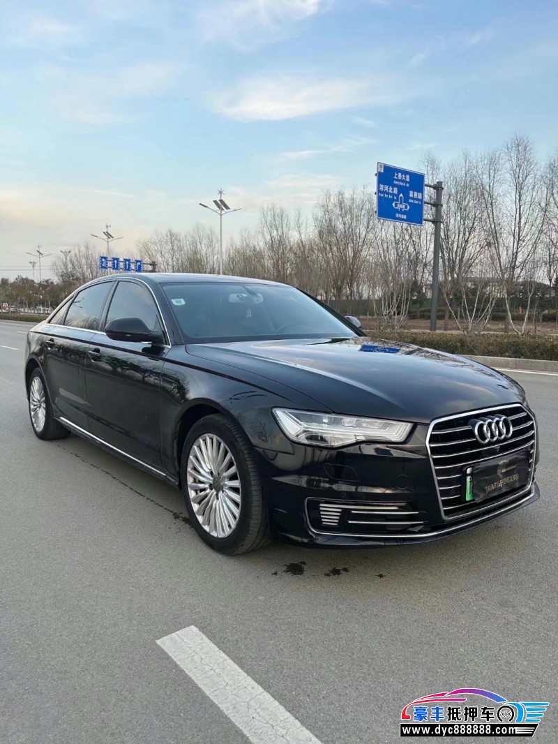 19年奥迪A6L轿车抵押车出售