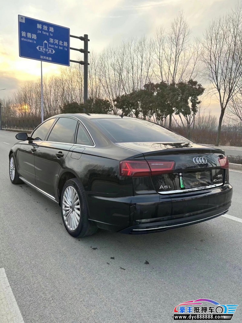 19年奥迪A6L轿车抵押车出售