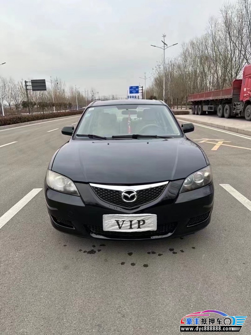 09年马自达马自达3轿车抵押车出售