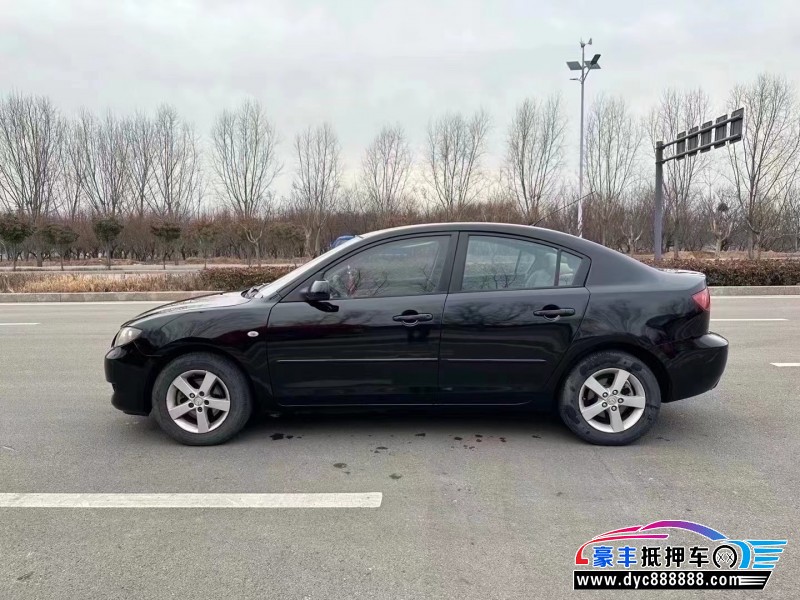 09年马自达马自达3轿车抵押车出售