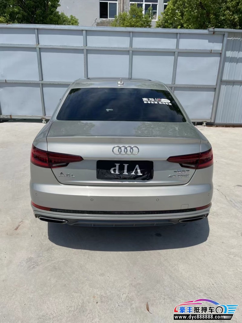 19年奥迪A4轿车抵押车出售