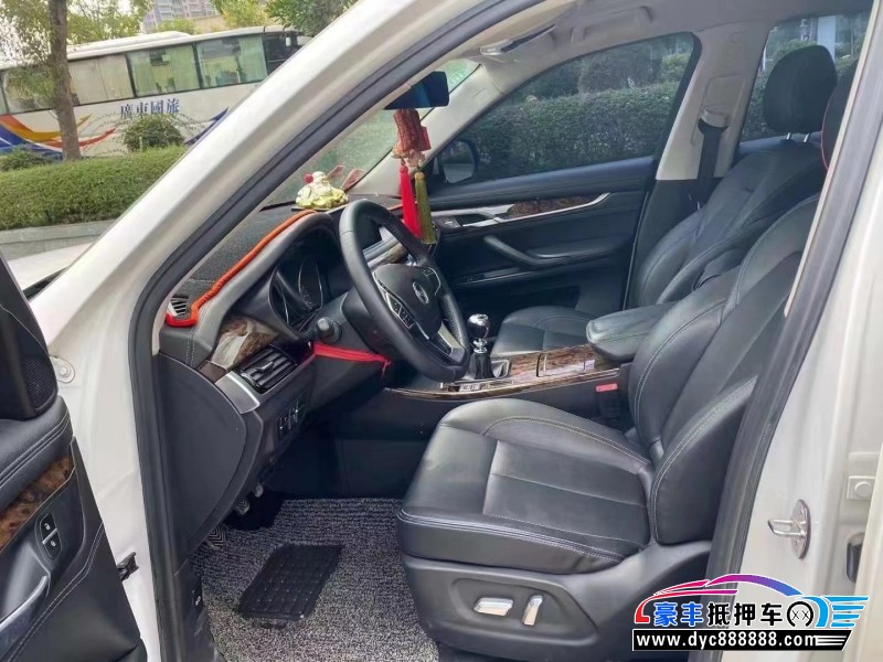 18年汉腾汽车X7SUV抵押车出售