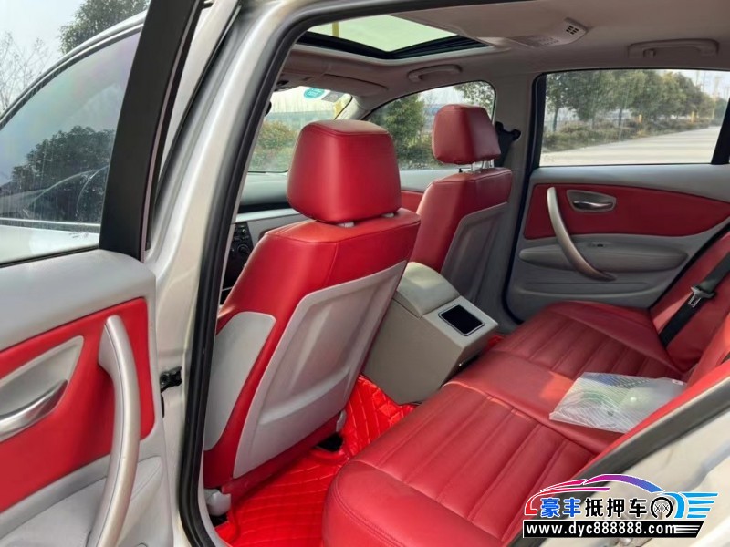 10年宝马1系轿车抵押车出售