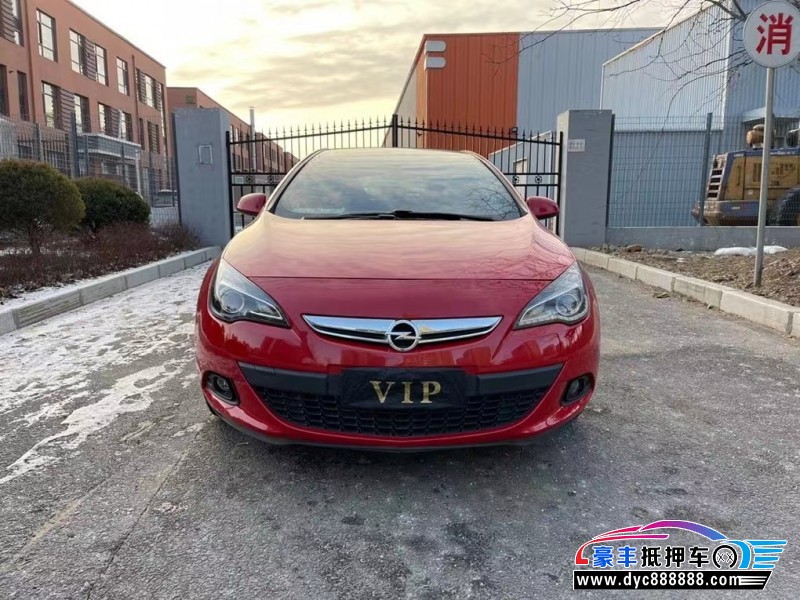 14年欧宝雅特SUV抵押车出售